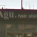Agu hair shine 富山市店