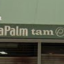 北国分駅にあるLaPalm 北国分店