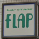 京成佐倉駅にあるFLAP