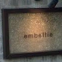 烏丸御池駅にあるembellie