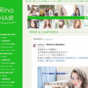 RINO Hair 長野岡谷店