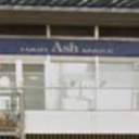 Ash 長津田店 アッシュ 長津田駅の美容室 ヘアログ