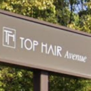 一ツ木駅にあるTOPHAIR Avenue 刈谷