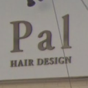 鍋島駅にあるPal HAIR DESIGN