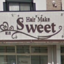 西牟田駅にあるHair Make Sweet