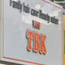 新越谷駅にある美容室 TBK 南越谷店