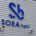 広駅にあるSORA hair