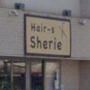 《閉店》Sherie