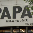 那覇市の人気美容室ランキング ヘアログ 那覇市の人気美容室ランキング ヘアログ