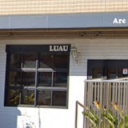 《閉店》LUAU 夙川店