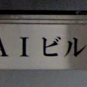 cinq 原宿/表参道