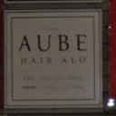 《閉店》AUBE HAIR alo 川崎店