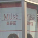 小手指駅にあるMuse 小手指店