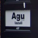 Agu hair lazuli 熊谷店