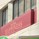 新王寺駅にあるHappiness 王寺店