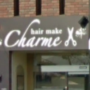 陸前高砂駅にあるhair make Charme