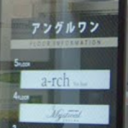 a-rch for hair 心斎橋店