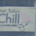 ヘアサロン chill