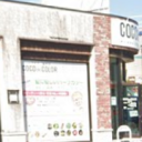 COCO de COLOR 長岡店