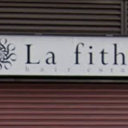 山陽明石駅にあるLa fith hair cota 明石店