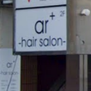 西武新宿駅にあるar+ hair salon