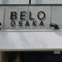 福島駅にあるBELO