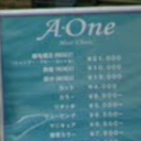 A one 高島平店