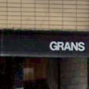 尼崎駅にあるGRANS