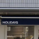 練馬駅にあるHOLIDAYS