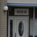 相馬駅にあるhair&nail nico