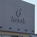 富士松駅にあるkazak