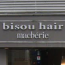 岸里駅にあるbisou hair macherie