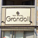 Grandoll