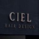 CIEL HAIR DESIGN 松戸