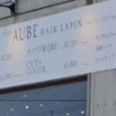 平岸駅にあるAUBE HAIR lapin 札幌平岸店