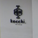 kocchi.