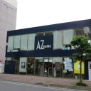 AZ 本店