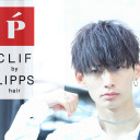 CLIF by LIPPS hair