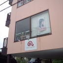 Agu hair mimi 成田店