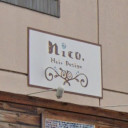 nico.Hair Design