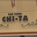 住道駅にあるhair salon CHI‐TA