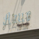 大正駅にあるHair make Azur