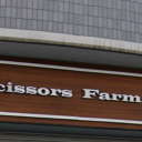 熊野前駅にあるScissors Farm