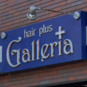 県総合運動場駅にあるhair Plus Galleria