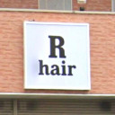 国母駅にあるR hair