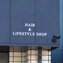 尾張横須賀駅にあるSO-E HAIR&LIFESTYLE SHOP