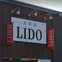 速星駅にあるLIDO 婦中店