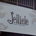 Jellicle