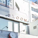 《閉店》BLOOM 高幡店