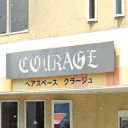 COURAGE 円山本店